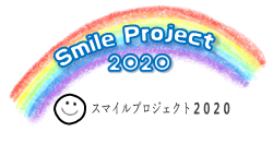 Smile Project 2020S