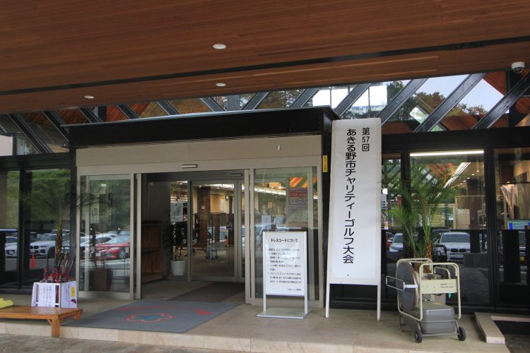 活動報告サムネイル画像