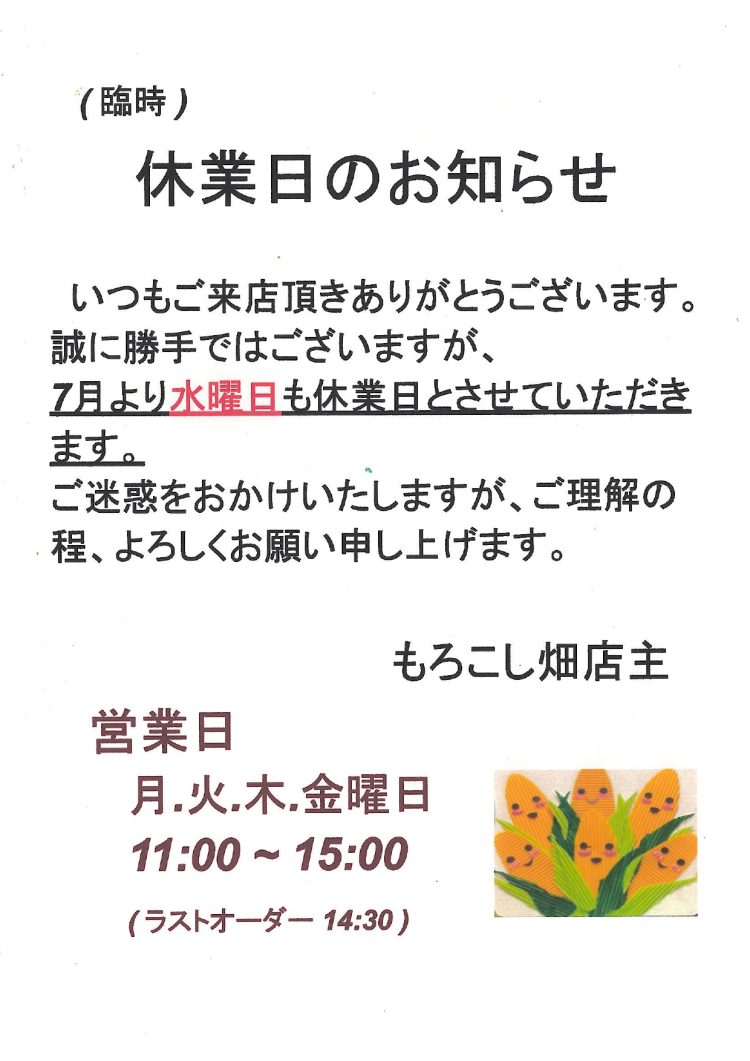 イベントサムネイル画像