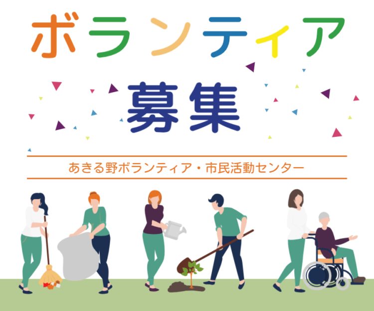 イベントサムネイル画像