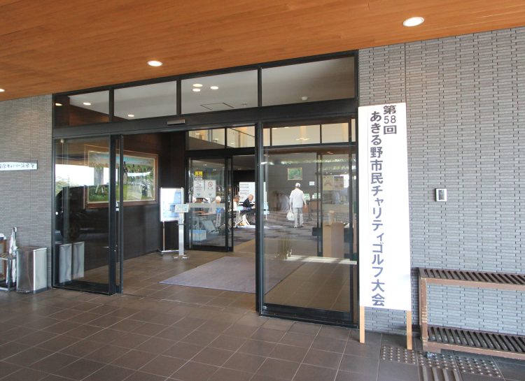 活動報告サムネイル画像