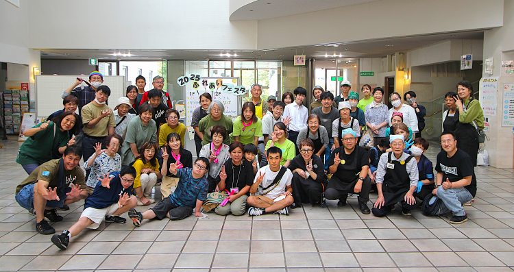 活動報告サムネイル画像